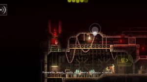 Сожри всех людей Челлендж! Carrion