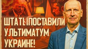 СТАРИКО :РОССИЯ РЕЖЕТ ФРОНТ НА 2 ЧАСТИ. НО ВОЙНА ЗАКОНЧИТСЯ ДО ПАСХИ.ЧТО ДЕЛАТЬ С ГАРАЖНЫМ ВПК?