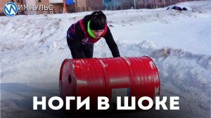 В Новом Уренгое прошли арктические экстремальные игры «Северный характер. Зима»