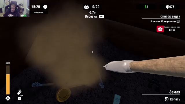 играю в Prison Escape Simulator Dig Out (3)