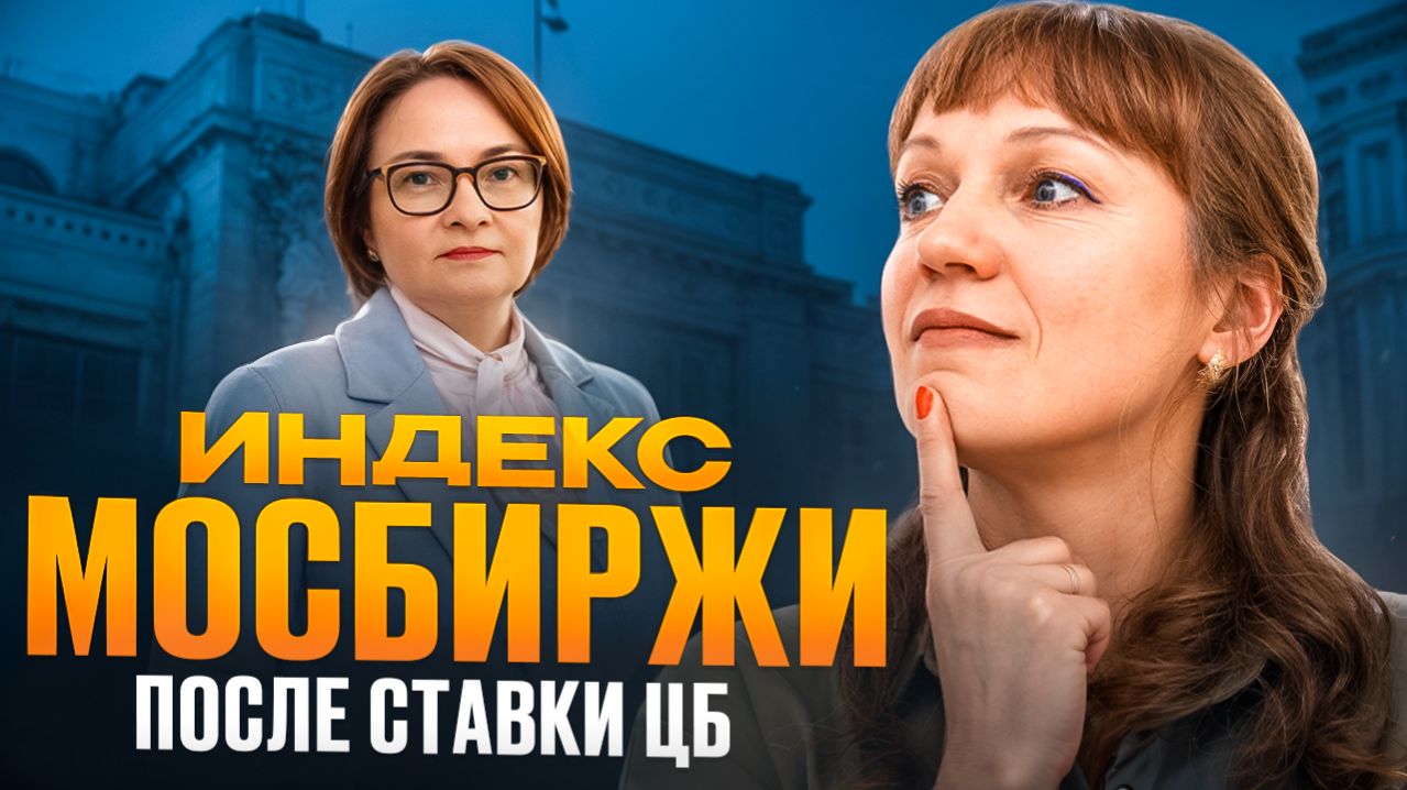 Идеи по Миксу на неделю и день 30.03