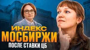 Идеи по Миксу на неделю и день 30.03