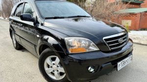 Kia Sorento 3.3 AT, 2007, 128 500 км 779 000 ₽