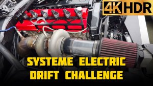Чемпионат по дрифту | Systeme Electric Drift Challenge (SDC) 28-29 марта 2026