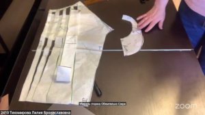 Шитье и крой 9:45 30.3