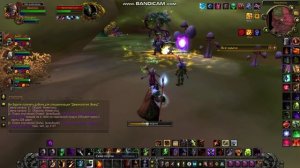 Dyshakrad (149)