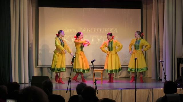 День работников Культуры