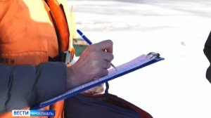 В Ярославле любителя зимней рыбалки оштрафовали за выход на лед