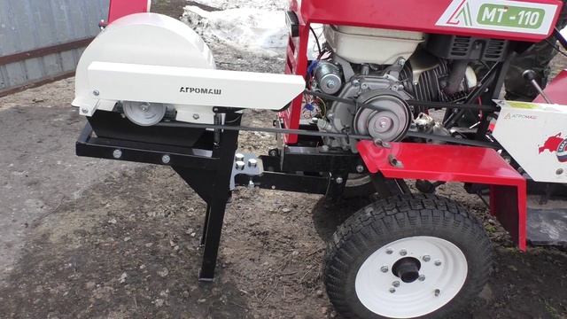 веткоизмельчитель для МТ-110.