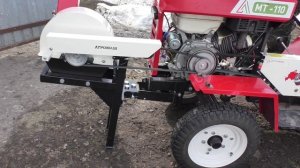 веткоизмельчитель для МТ-110.
