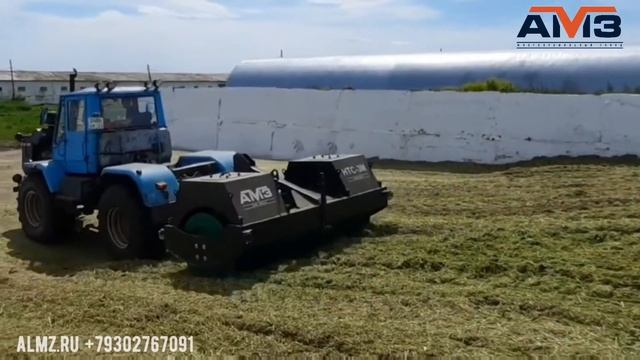 ТРАМБОВЩИК АМЗ 1