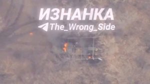 🇷🇺🛩️❌Уничтожение "Ланцетом" САУ "Богдана" ВСУ🇺🇦
🪖Работа бойцов группировки "Запад" ВС РФ…