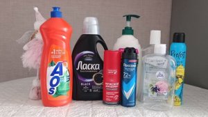 Пустые баночки за месяц март 1 часть