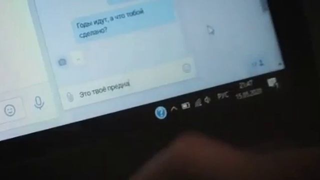 Не выноси личную информацию (Координационный центр МАГУ) смотреть онлайн