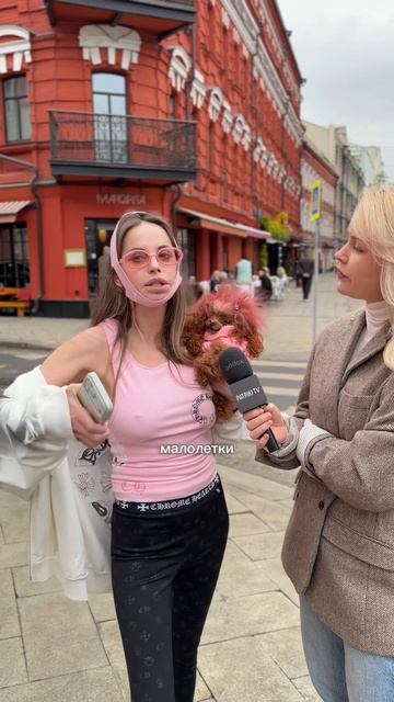 Яркая и честная Ева Руднева! #Патрики