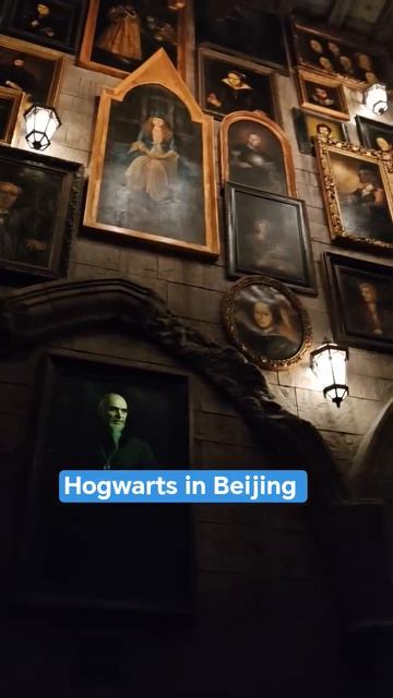Замок Хогвартс #harrypotter #hogwarts #beijing
