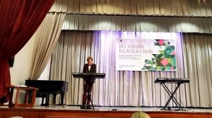 Вайс Виктор, 13 лет