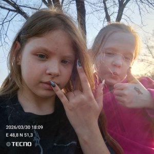 готовим пиццу