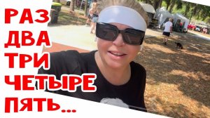 Фальконе- Вышел зайчик погулять