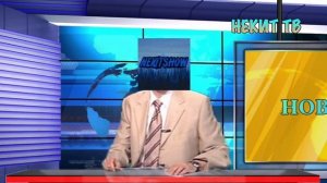 Новости (ИТК "Некит ТВ", 30.03.2025) Выпуск в 19:30 (Архив)