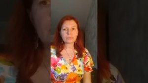 Савилова Анастасия: Значение сна и сновидений для жизни. Часть 1.