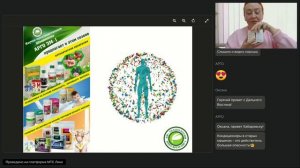 Запись вебинара: Чистый дом к светлой Пасхе