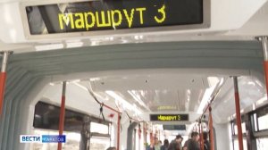 Завершена реконструкция первого участка самого востребованного трамвайного маршрута № 3