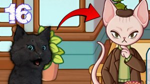 САМЫЙ ЛЫСЫЙ КОТ В КАФЕ ТОЛЬКО ДЛЯ КОТОВ #16 🐱 СУПЕР КОТ  Cats & Cups