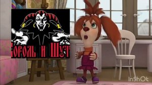 ХПХПХАХАХАХХАХПХАХА