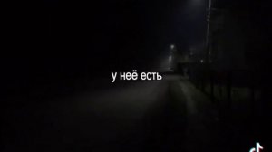 она никак не вкурит