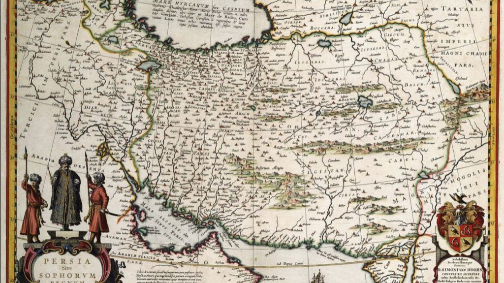 Русско-персидский конфликт (1651—1653) смотреть онлайн