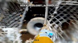 В объективе дронов на оптоволокне ранее уничтоженная британская САУ AS-90 и уничтожение ещё одной та