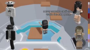 РОБЛОКС ИСТОРИИ Она копирует меня и забирает всё что у меня есть.