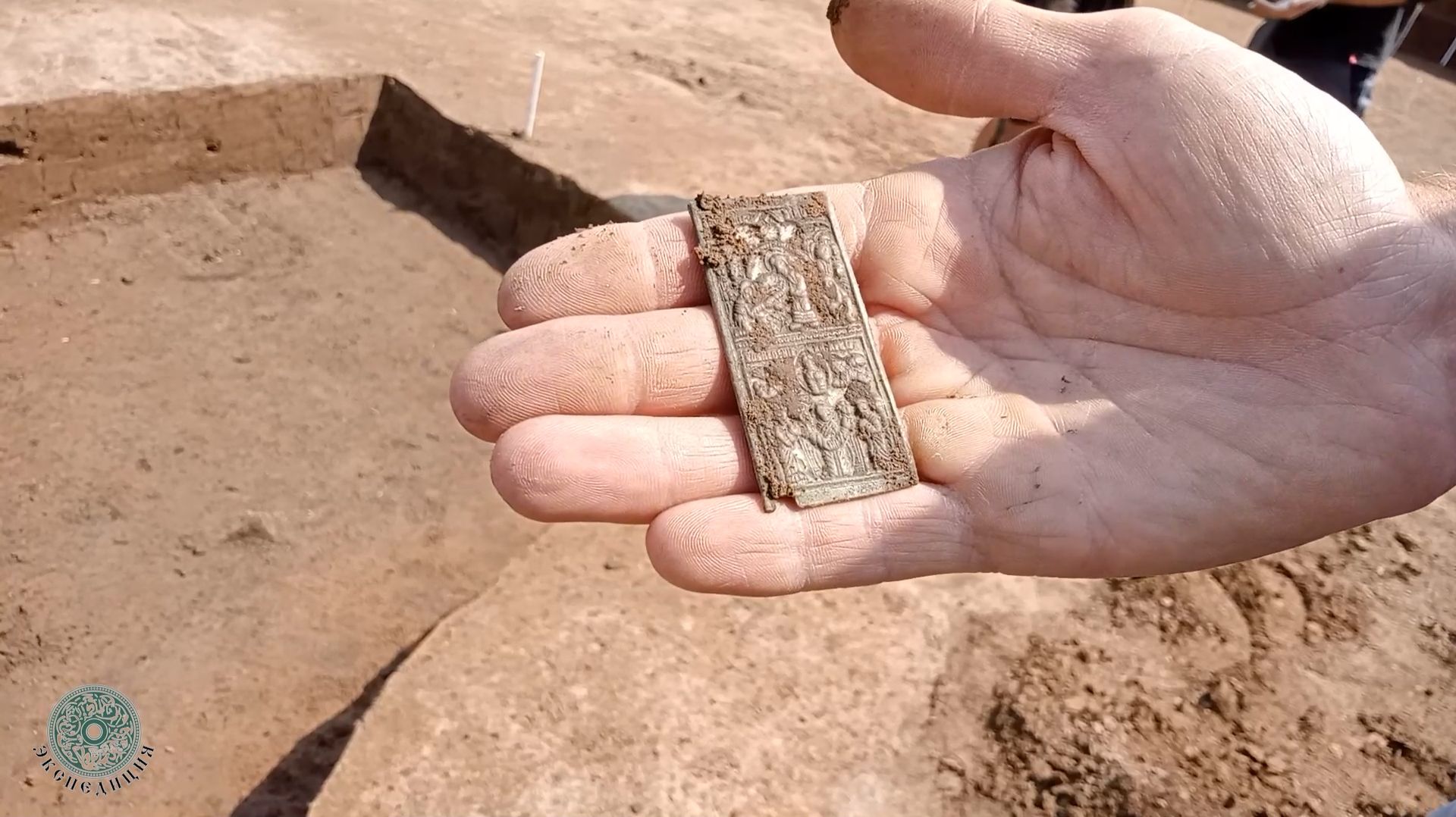 Споры на раскопе