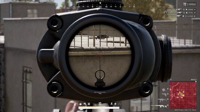 Мои нарезки моментов в PUBG BATTLEGROUNDS