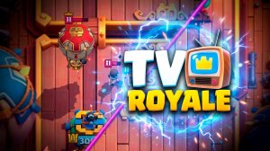 НОВЫЙ ГЕРОЙ И ЭВОЛЮЦИЯ! | ТВ РОЯЛЬ НА РУССКОМ! | CLASH ROYALE