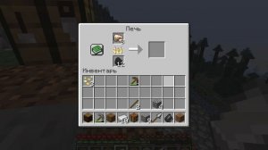 Выживание в горах майнкрафт пятый день
