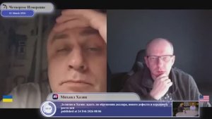 Маленькая иголочка Кощея...