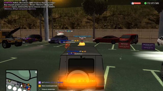 Grand Theft Auto San Andreas 2026.03.30 - 22.54.11.07.DVR смотреть онлайн