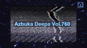 Azbuka Deepa Vol.760