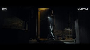 Отпечатки (2025, сериал, 1 сезон) — Трейлер №2 (сезон 1) — Кинопоиск