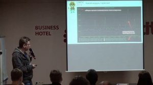 Eugene Klimov «Использование pinba + graphite для мониторинга производительности приложений»