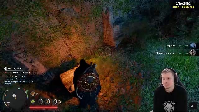 # Crimson Desert - Высокая сложность - Прохождение - Стрим