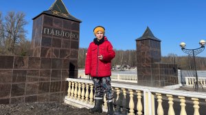 Визитка для конкурса « юнкор-2026»