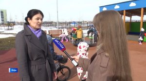 Өфөнөң Ленин районында яңы балалар баҡсаһы үҙ ишектәрен асты