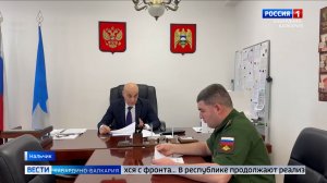 Поддержка после фронта: в КБР помогают ветеранам СВО освоить новую профессию