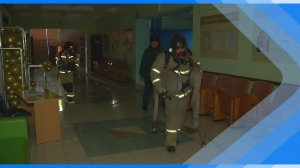 30.03.2026    В Доме детского творчества прошли совместные пожарно-тактические учения