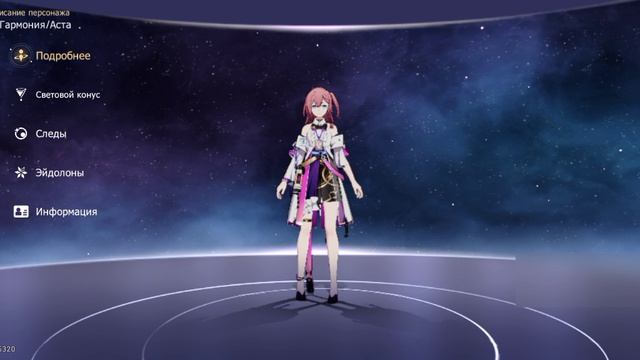 Ребят помогите пожалуста, скажите как решить проблему