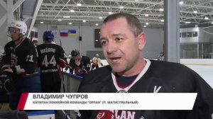 "Хоккей - это жизнь": как живет ночной хоккей в Бурятии?