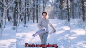 Костёр разбитых с ердец